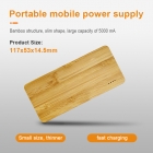 2020 newest 5000mAh bamboo Power Bank LWS-8032